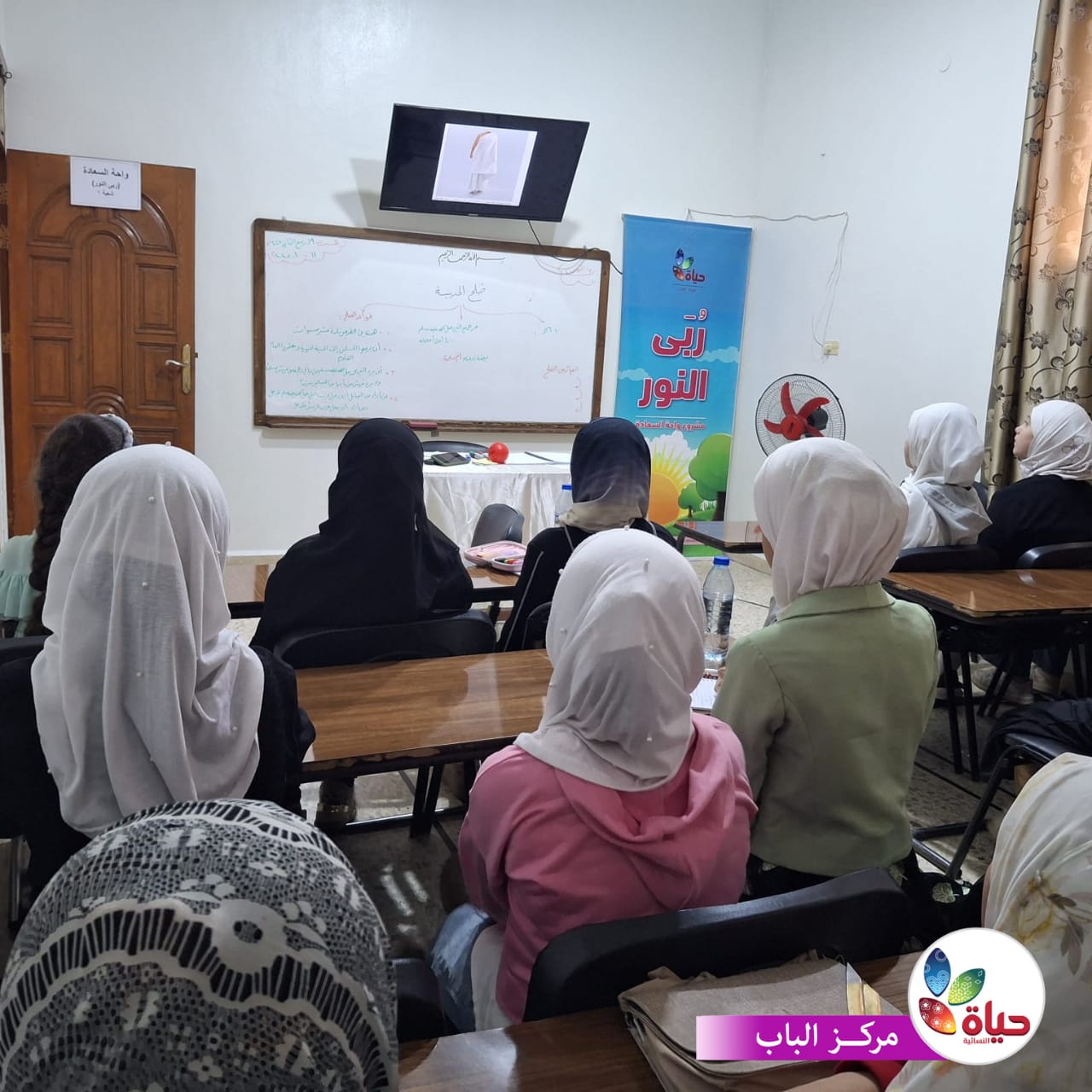 أنشطة تفاعلية متميزة لأطفالنا في مشروع واحة السعادة
